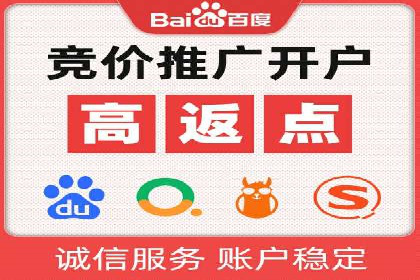 快手平台信息流广告的创意展示与效果评估