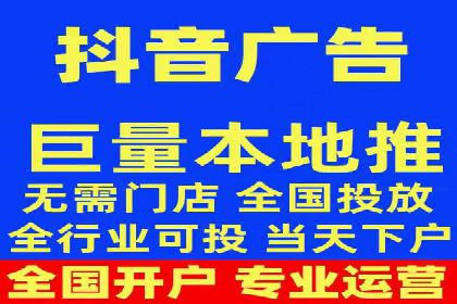 快手信息流如何精准定位目标用户
